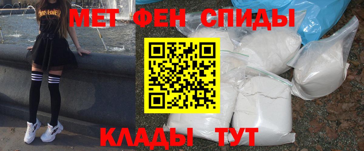 Amphetamine VHQ Мурманск