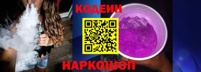 скорость mdpv Краснознаменск
