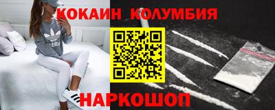 скорость mdpv Краснознаменск