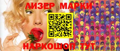 MDMA Premium VHQ Краснодар
