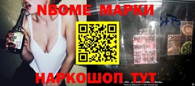 MDMA Premium VHQ Краснодар