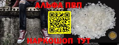 MDMA Premium VHQ Краснодар
