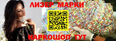MDMA Premium VHQ Краснодар