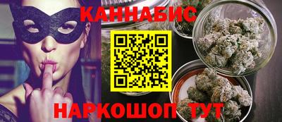 MDMA Premium VHQ Краснодар
