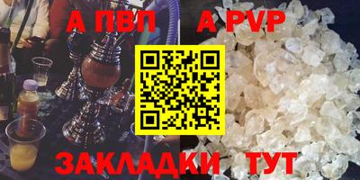 MDMA Premium VHQ Краснодар