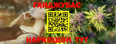 скорость mdpv Краснознаменск