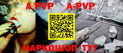 MDMA Premium VHQ Краснодар