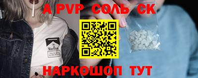 MDMA Premium VHQ Краснодар
