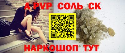 MDMA Premium VHQ Краснодар