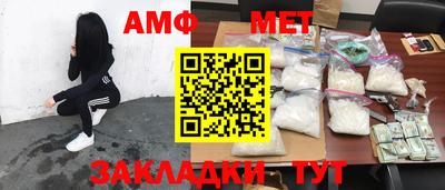скорость mdpv Краснознаменск