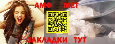 MDMA Premium VHQ Краснодар