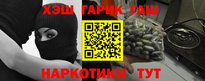 MDMA Premium VHQ Краснодар