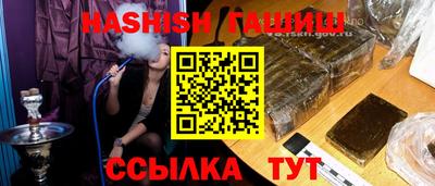 MESCALINE Краснокаменск