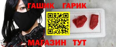 MDMA Premium VHQ Краснодар