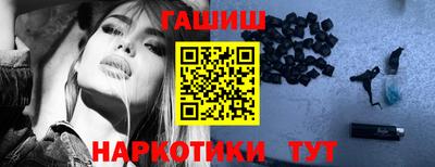 MESCALINE Краснокаменск