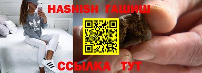 MESCALINE Краснокаменск