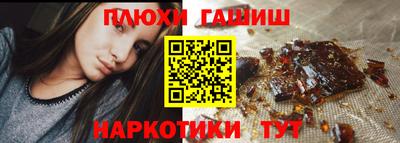 MDMA Premium VHQ Краснодар