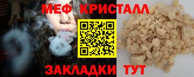 MDMA Premium VHQ Краснодар