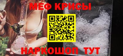 MDMA Premium VHQ Краснодар