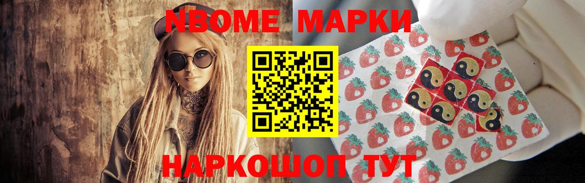 Лсд 25 экстази ecstasy  LSD-25 экстази кислота  Мурманск  Вход с VPN 